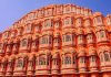 Hawa Mahal: a unique Palace of Winds without a single staircase