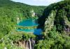 Plitvice Lakes National Park: one of the most beautiful places in Europe