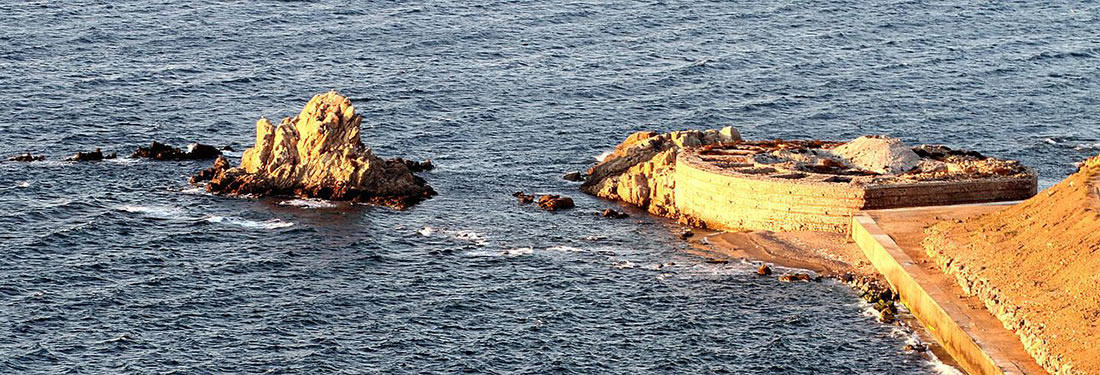 Santa Catalina Island