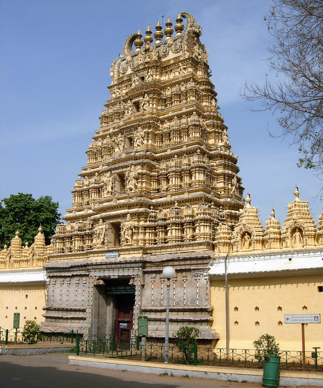 Mysore Palace